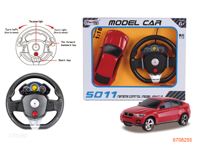 1:18 4CHANNELS R/C CAR W/LIGHT.W/O 4AA BATTERIES IN CAR,2AA BATTERIES IN CONTROLLER.2COLOUR