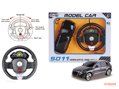 1:18 4CHANNELS R/C CAR W/LIGHT.W/O 4AA BATTERIES IN CAR,2AA BATTERIES IN CONTROLLER.2COLOUR