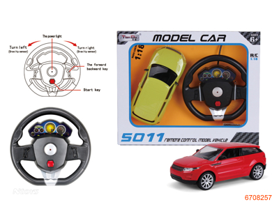 1:18 4CHANNELS R/C CAR W/LIGHT.W/O 4AA BATTERIES IN CAR,2AA BATTERIES IN CONTROLLER.2COLOUR