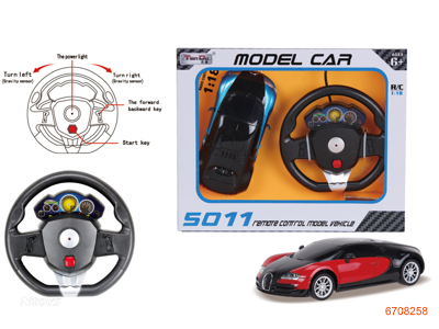 1:18 4CHANNELS R/C CAR W/LIGHT.W/O 4AA BATTERIES IN CAR,2AA BATTERIES IN CONTROLLER.2COLOUR