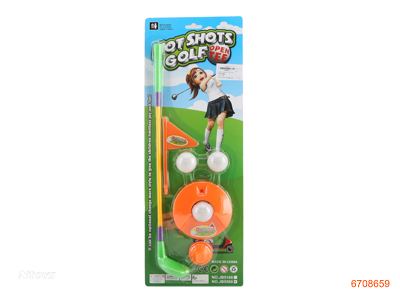 GOLF SET