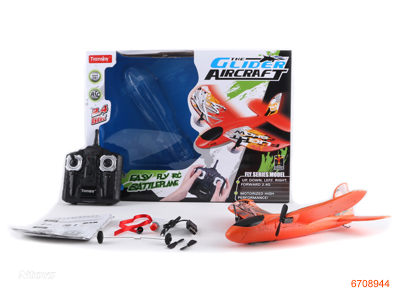 2.4G 2CHANNELS R/C GLIDER W/3.7V 100MAH BATTERIES IN BODY,W/O 6AA BATTERIES IN CONTROLLER