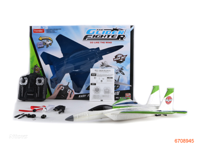 2.4G 2CHANNELS R/C GLIDER W/3.7V 250MAH BATTERIES IN BODY,W/O 6AA BATTERIES IN CONTROLLER