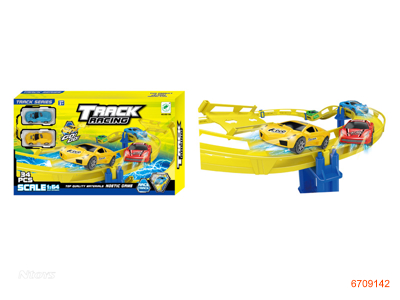 P/B TRACK W/2PCS PLASTIC CAR