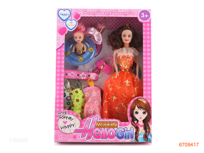 11.5''FASHION DOLL SET