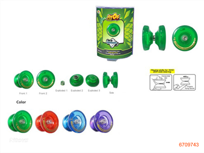 PLASTIC YOYO.4COLOUR