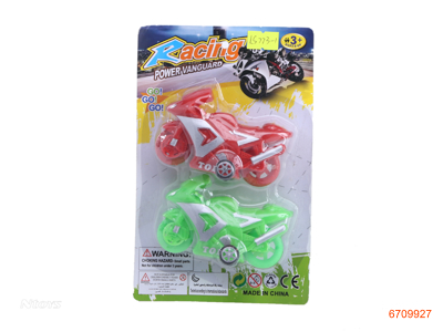 P/B MOTORCYCLE.2PCS