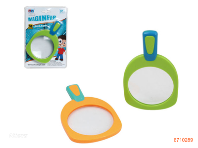 8CM MAGNIFYING GLASS.2COLOUR