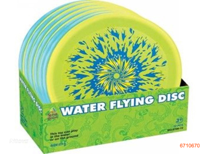 FLYING DISH.12PCS/BOX