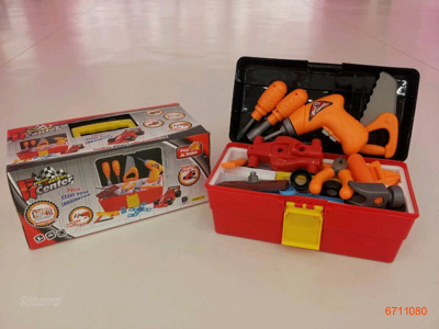 TOOL SET.44PCS