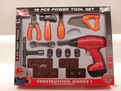 TOOL SET.19PCS