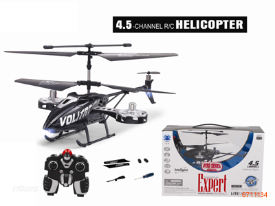 4CHANNELS R/C PLANE W/3.7V 150MAH BATTERIES IN BODY,W/O 6AA BATTERIES IN CONTROLLER