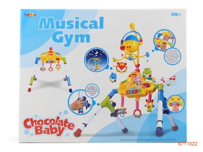 MUSICAL FITNESS FRAME