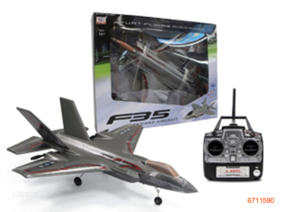 3CHANNELS 2.4G R/C PLANE W/7.4V 1100MAH BATTERIES IN BODY/CHARGER,W/O 8AA BATTERIES IN CONTROLLER