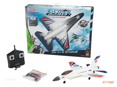 2.4G 2CHANNELS R/C GLIDER W/3.7V 300MAH BATTERIES IN BODY,W/O 6AA BATTERIES IN CONTROLLER