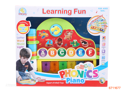 LEARNING TOY W/LIGHT/MUSIC/SOUND, W/O 3AA BATTERIES