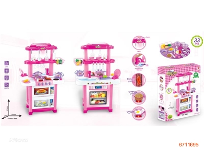 83CM KITCHEN SET,W/SOUND/LIGHT,W/O 3AA BATTERIES