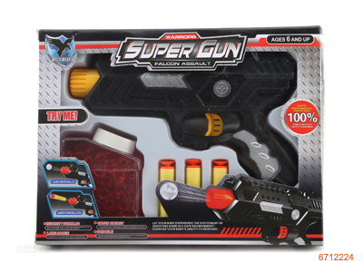 SOFT BULLET GUN