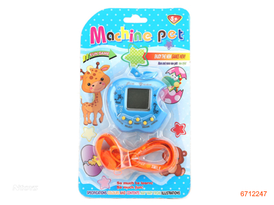 GAME PLAYER W/ROPE/2*AG13 BATTERIES