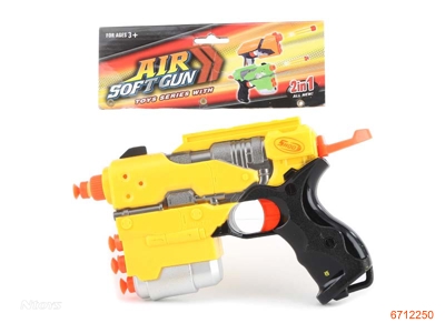 SOFT BULLET GUN 2COLOURS