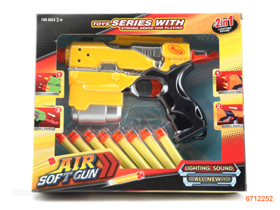 SOFT BULLET GUN W/SOUND/LIGHT  W/O 2*AA BATTERIES 2COLOURS