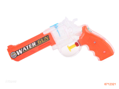 WATER GUN