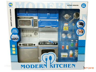 COOKING SET W/LIGHT/MUSIC/3*AG13 BATTERIES