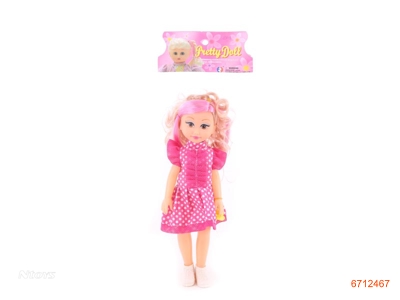 14''EMPTY BODY FASHION DOLL