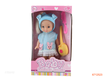 10.5''FASHION DOLL SET