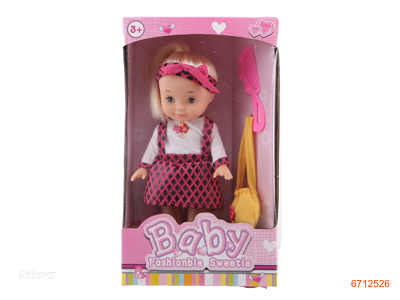 10.5''FASHION DOLL SET