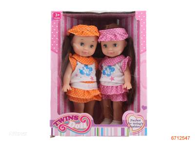 10.5''FASHION DOLL SET