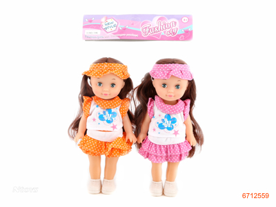 10.5''FASHION DOLL SET