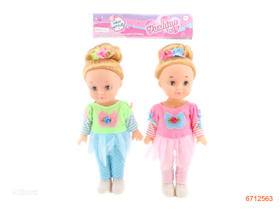 10.5''FASHION DOLL SET