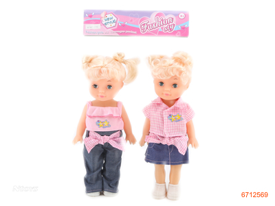 10.5''FASHION DOLL SET