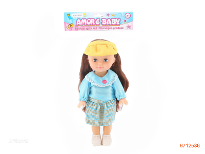 10.5''FASHION DOLL