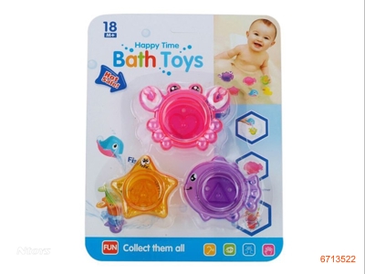 BATH TOYS.3COLOUR