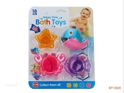 BATH TOYS.3COLOUR