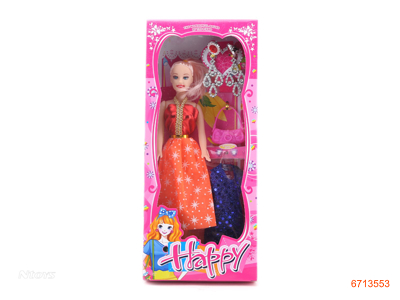 FASHION DOLL SET