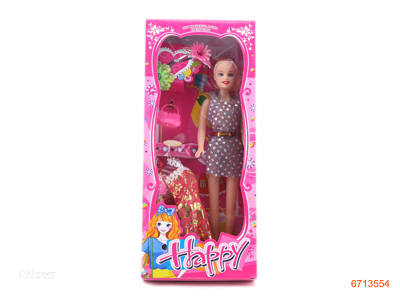 FASHION DOLL SET