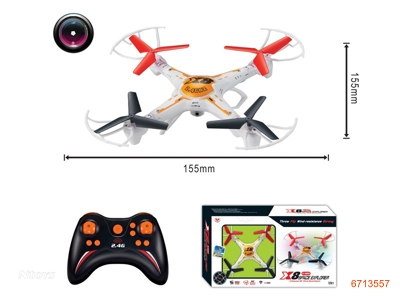 2.4G R/C QUADCOPTER W/CAMERA/3.7V 250MAH BATTERIES IN BODY W/O 4AA BATTERIES IN CONTROLLER