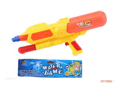 46.5CM WATER GUN.3COLOUR