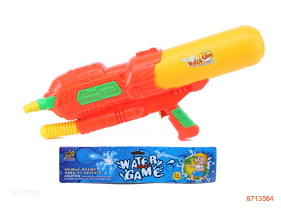 57CM WATER GUN.3COLOUR