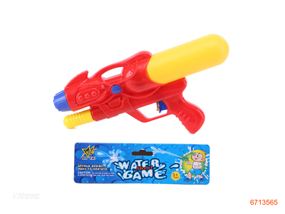 26CM WATER GUN.4COLOUR