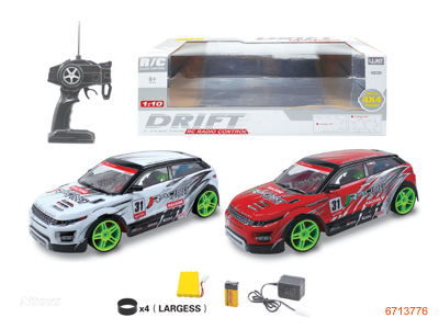 1:10 4WD 5CHANNELS R/C CAR W/9.6V BATTERIES IN CAR/CHARGER,9V BATTERY IN CONTROLLER.2COLOUR
