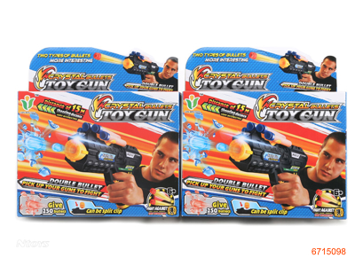 SOFT BULLET GUN 4COLOUR