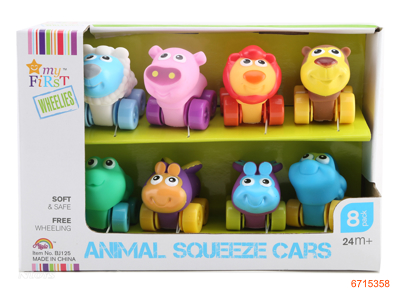 VINYL ANIMAL CAR 8PCS