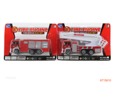 P/B FIRE FIGHTING TRUCK