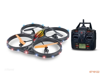 2.4G R/C QUADCOPTER.2COLOUR