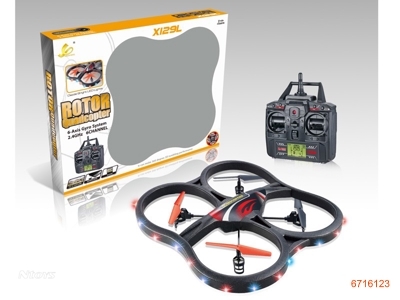 2.4G R/C QUADCOPTER