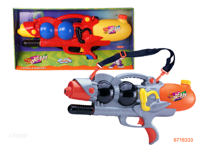 59CM WATER GUN 2ASTD